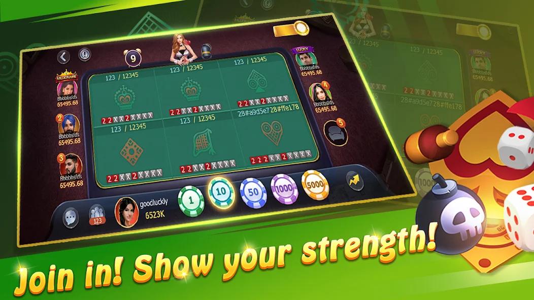 Jhandi Munda King Gameplay